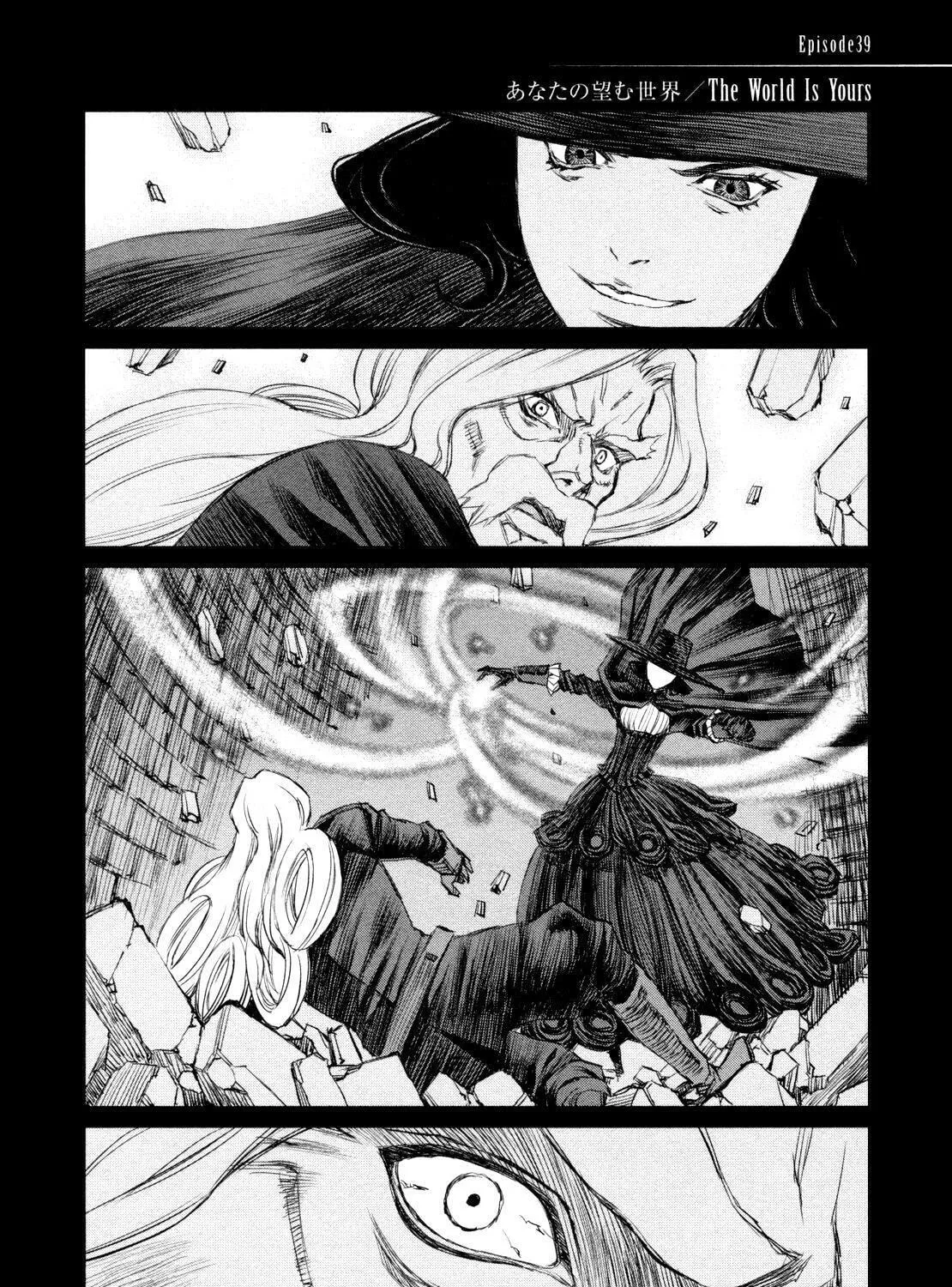 Read Blood Alone chapter 39.7 image 6 on Lezhin