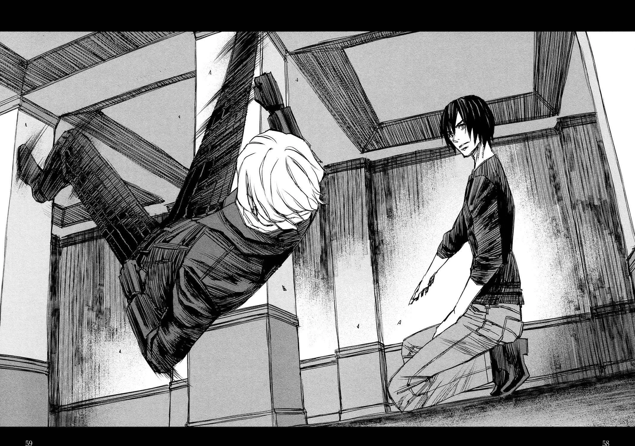 Read Blood Alone chapter 39.9 image 30 on Lezhin