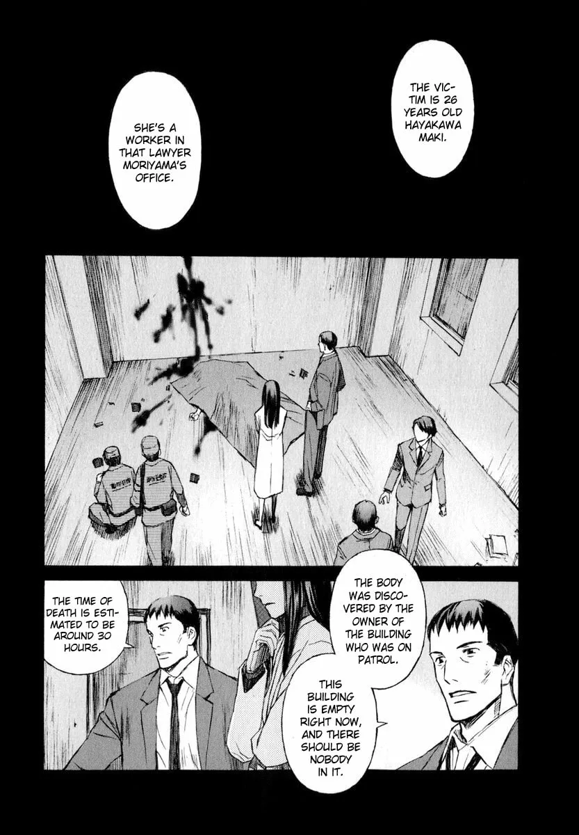 Read Blood Alone chapter 4 image 1 on Lezhin
