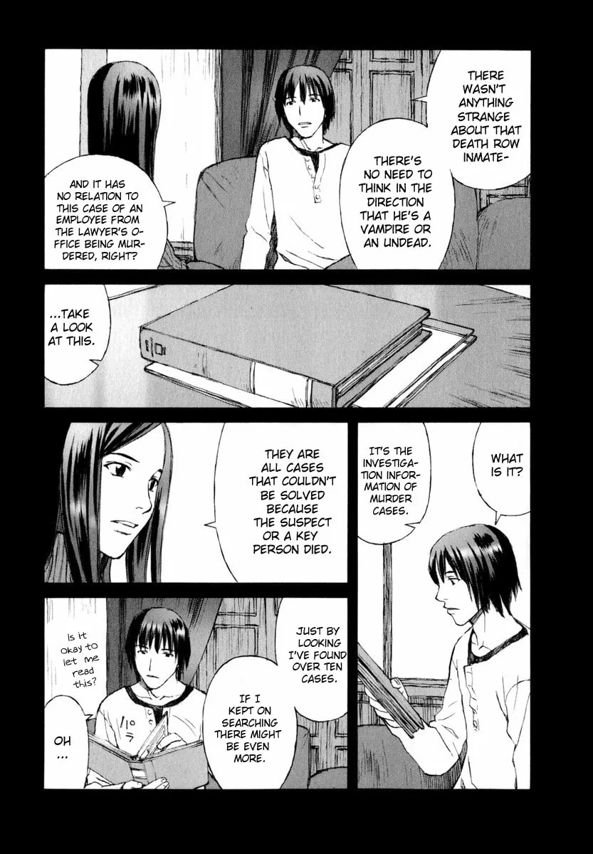 Read Blood Alone chapter 4 image 13 on Lezhin