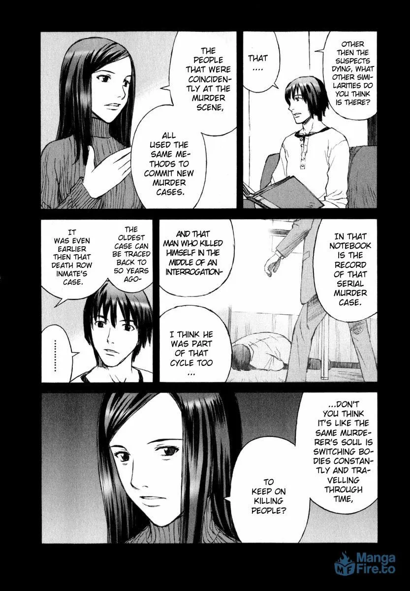 Read Blood Alone chapter 4 image 14 on Lezhin