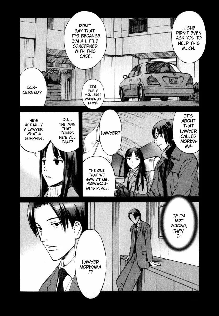 Read Blood Alone chapter 4 image 16 on Lezhin