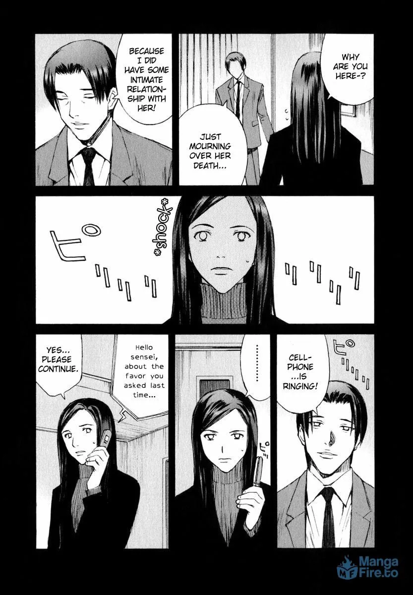 Read Blood Alone chapter 4 image 17 on Lezhin
