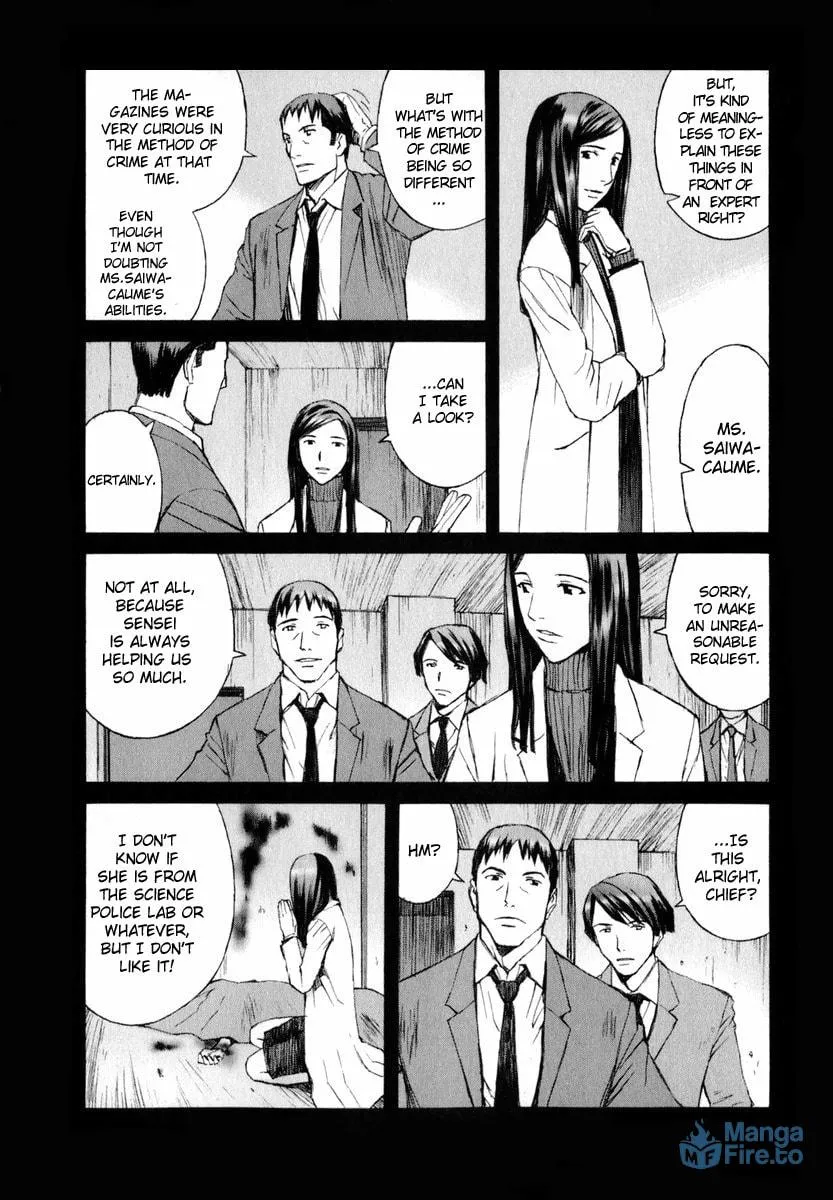 Read Blood Alone chapter 4 image 2 on Lezhin