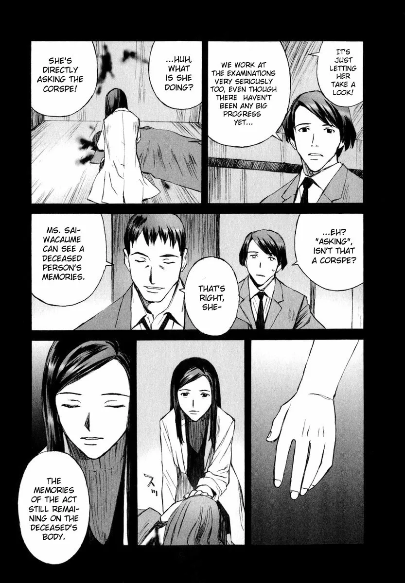 Read Blood Alone chapter 4 image 3 on Lezhin