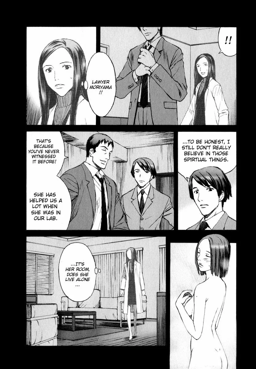 Read Blood Alone chapter 4 image 6 on Lezhin