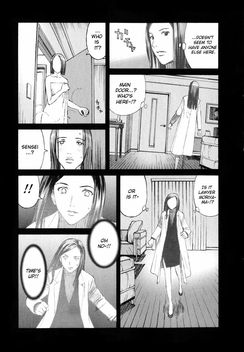 Read Blood Alone chapter 4 image 7 on Lezhin