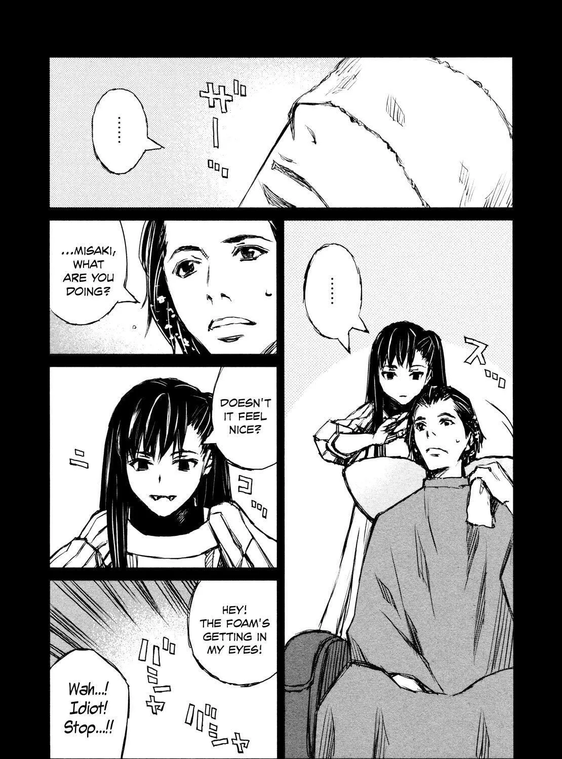 Read Blood Alone chapter 40.1 image 24 on Lezhin