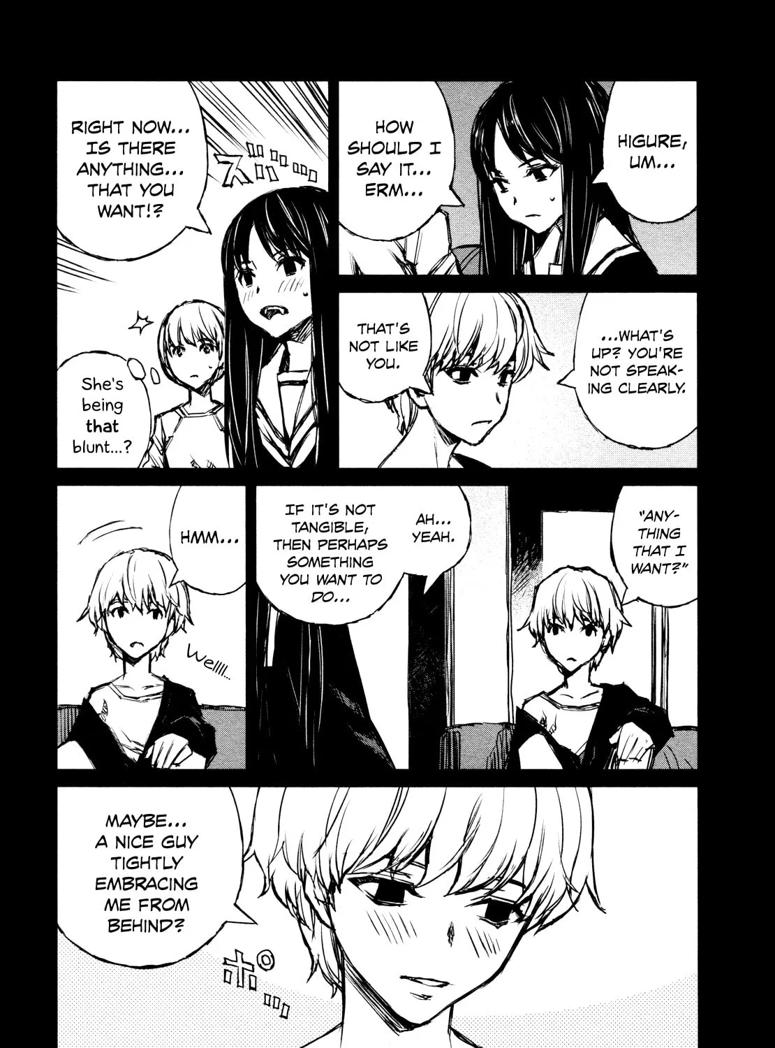 Read Blood Alone chapter 41 image 8 on Lezhin