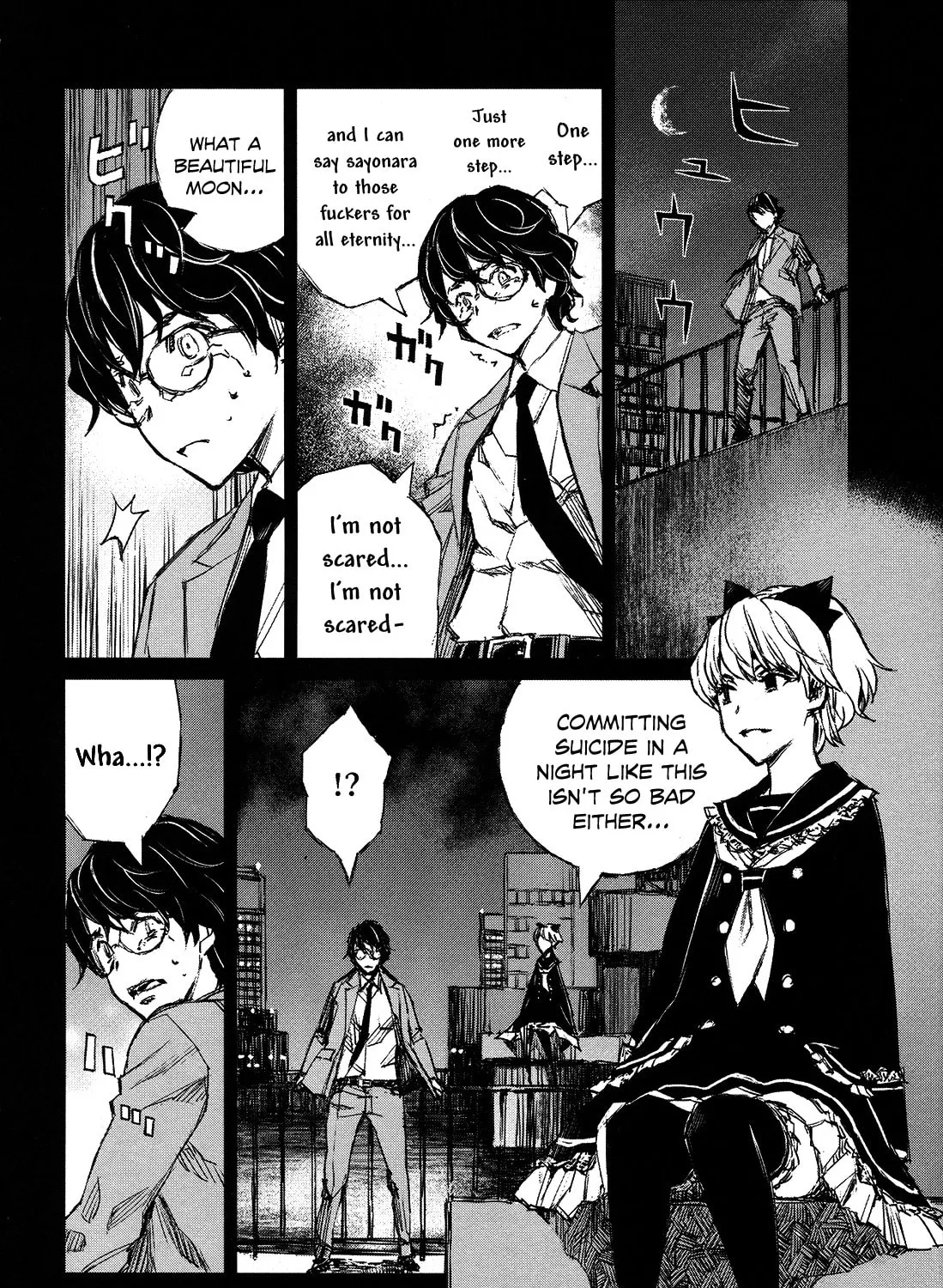 Read Blood Alone chapter 42 image 12 on Lezhin