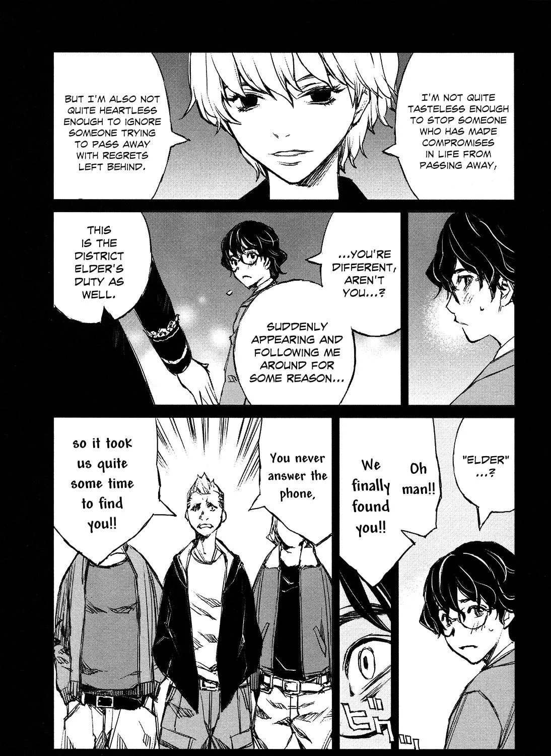 Read Blood Alone chapter 42 image 22 on Lezhin
