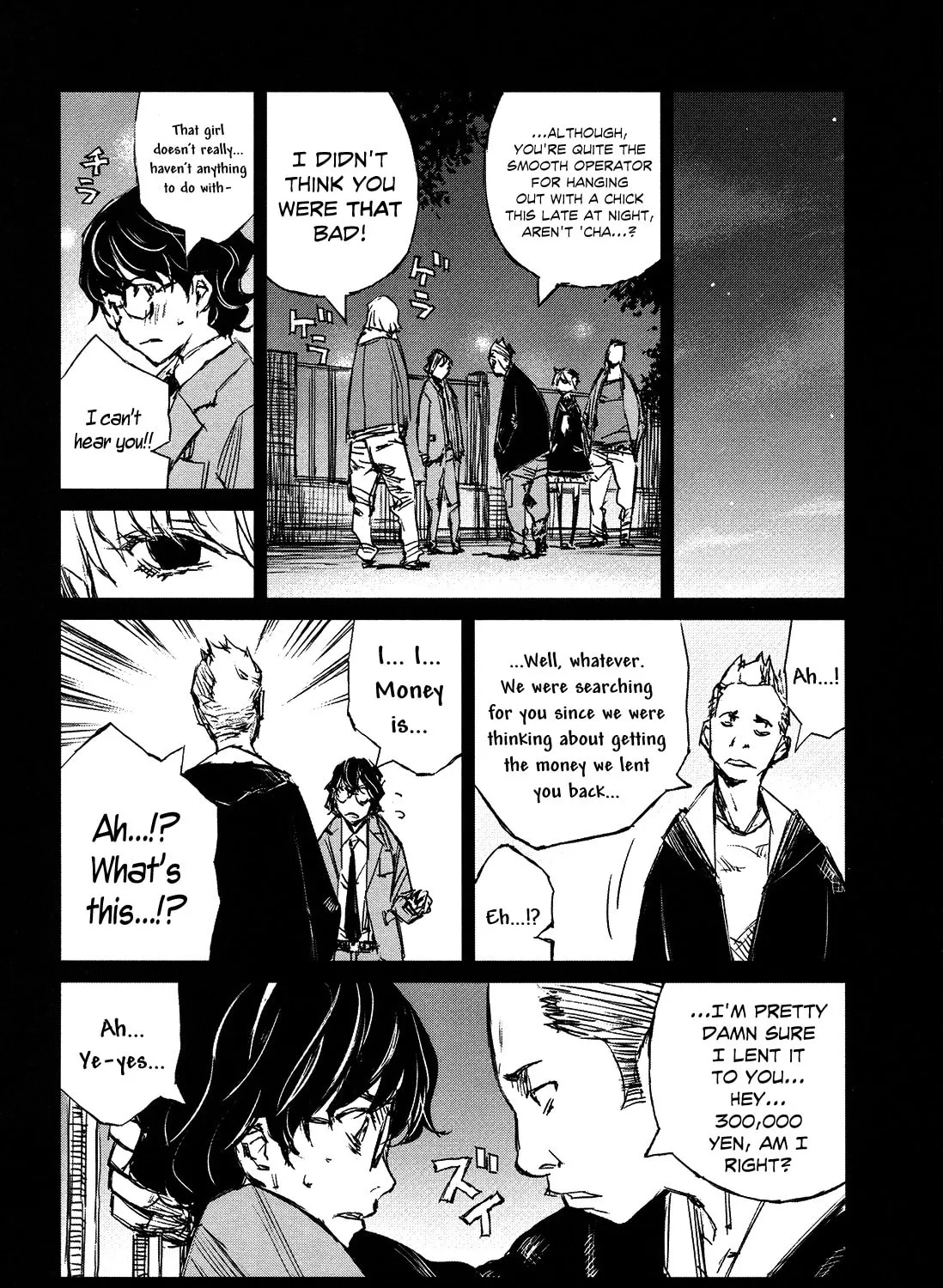Read Blood Alone chapter 42 image 24 on Lezhin