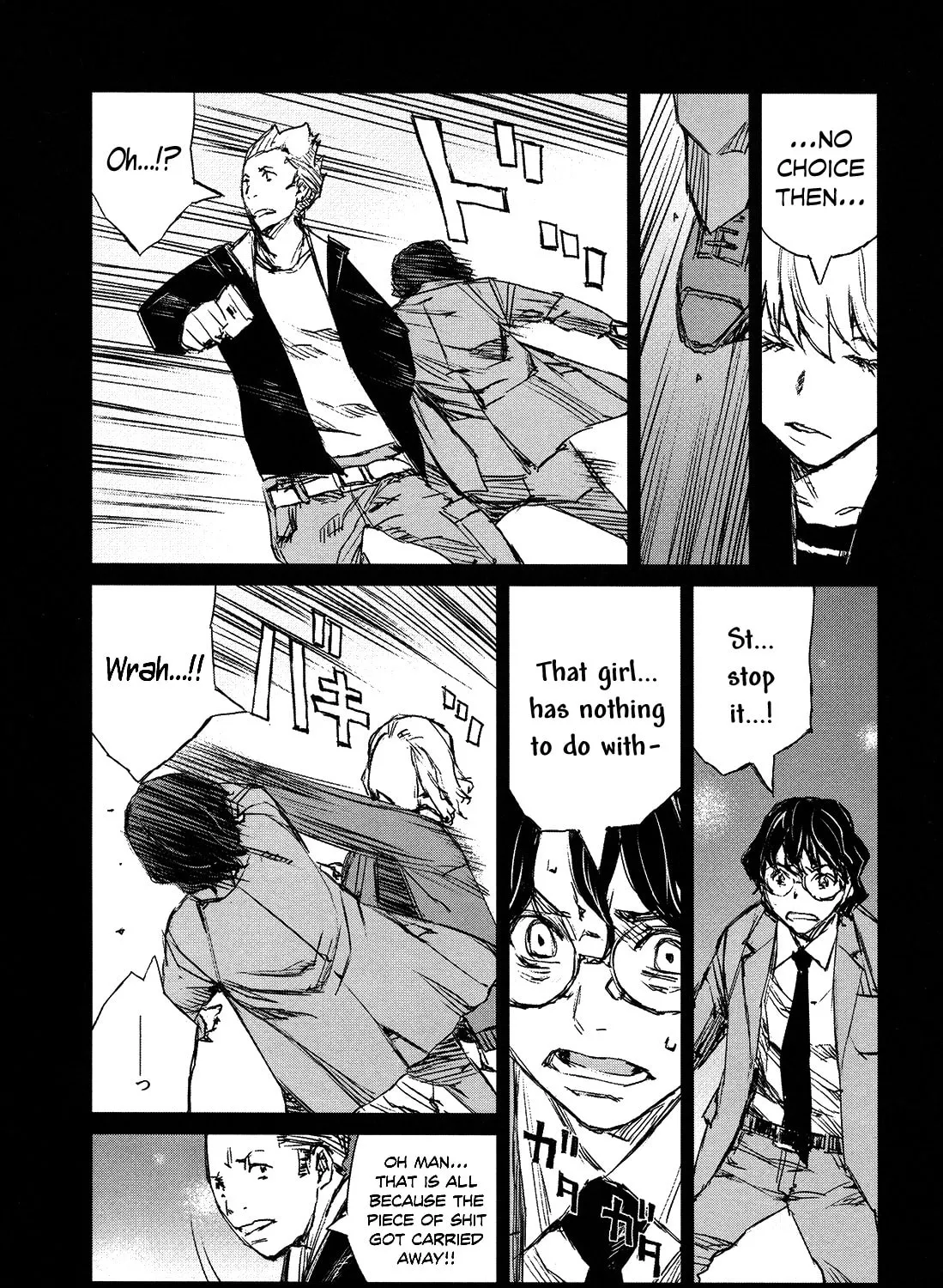 Read Blood Alone chapter 42 image 30 on Lezhin