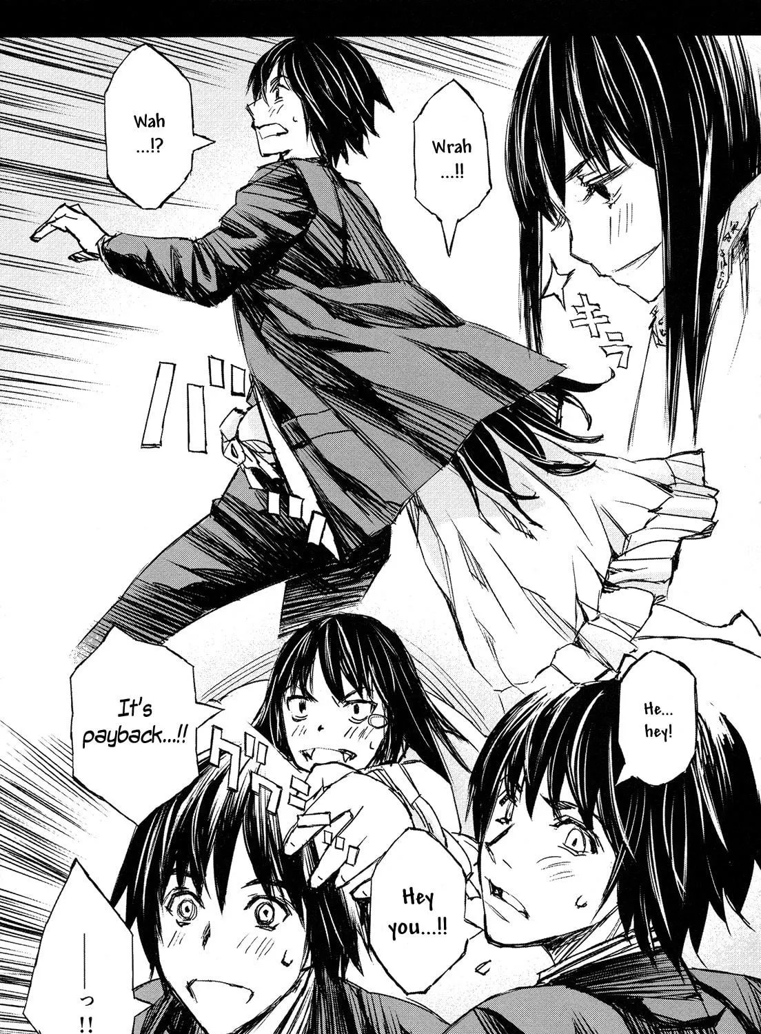 Read Blood Alone chapter 43 image 10 on Lezhin