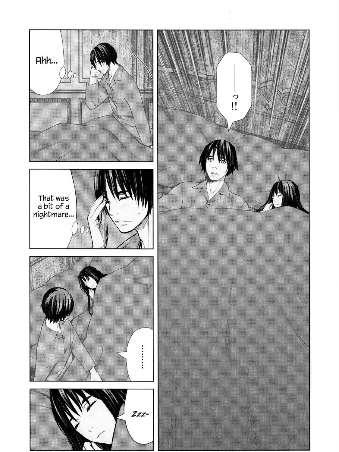 Read Blood Alone chapter 44.2 image 10 on Lezhin