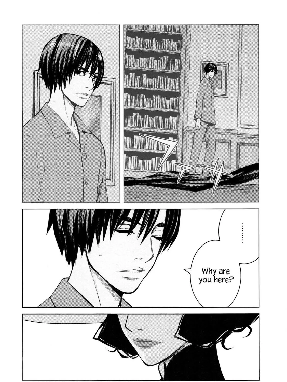 Read Blood Alone chapter 44.2 image 16 on Lezhin