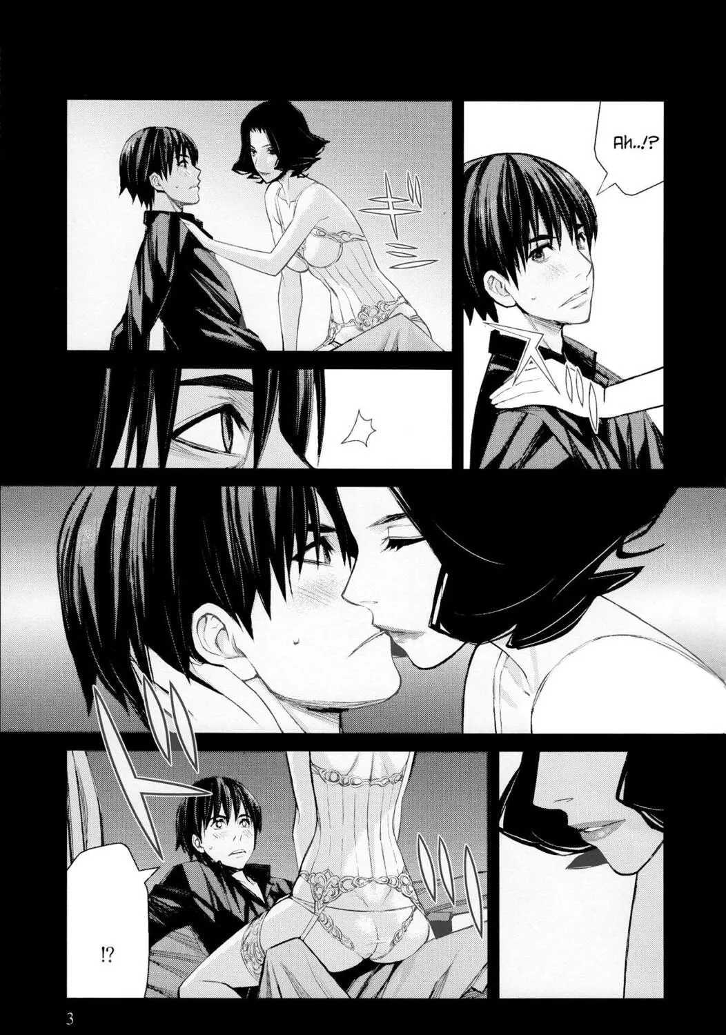 Read Blood Alone chapter 44.2 image 6 on Lezhin