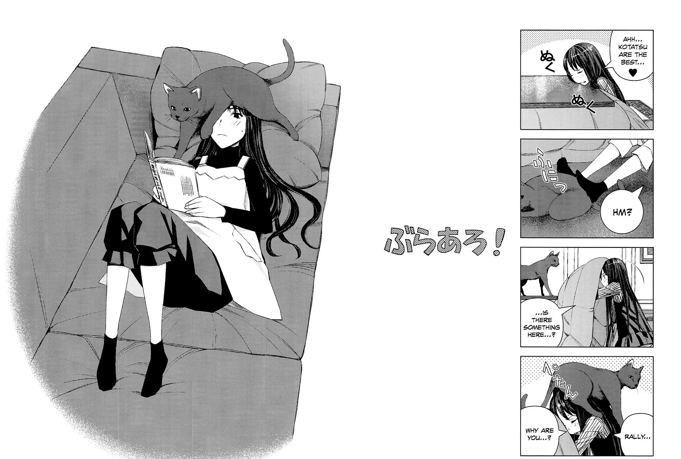 Read Blood Alone chapter 44.3 image 2 on Lezhin