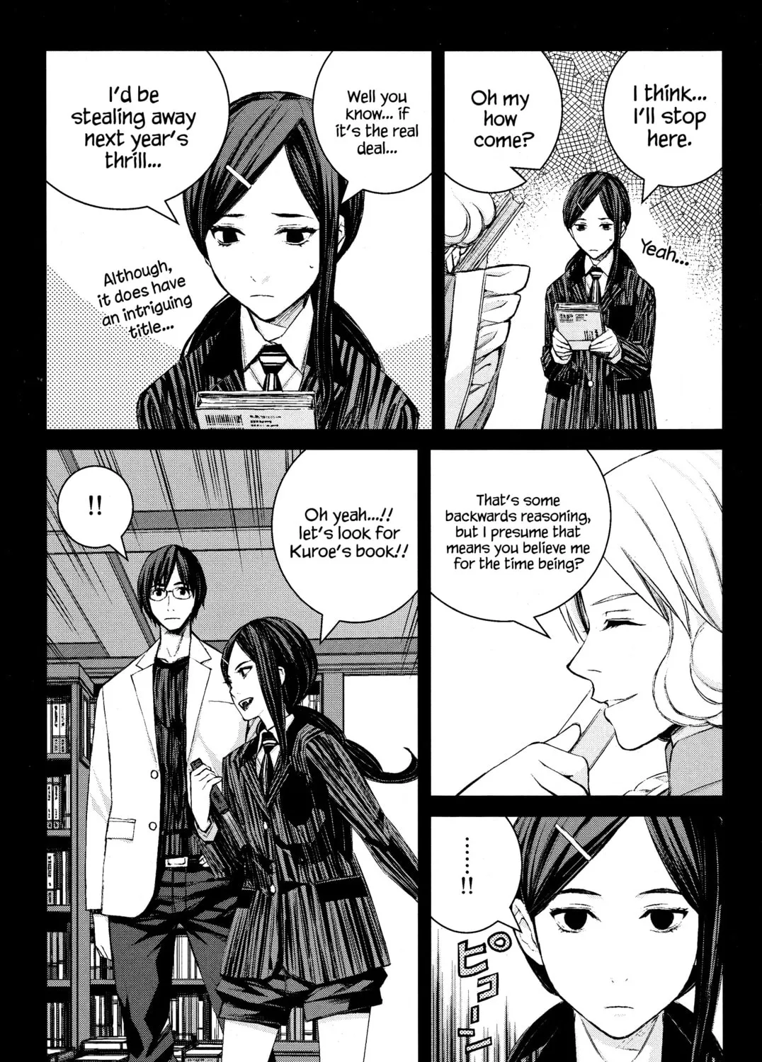 Read Blood Alone chapter 45 image 18 on Lezhin
