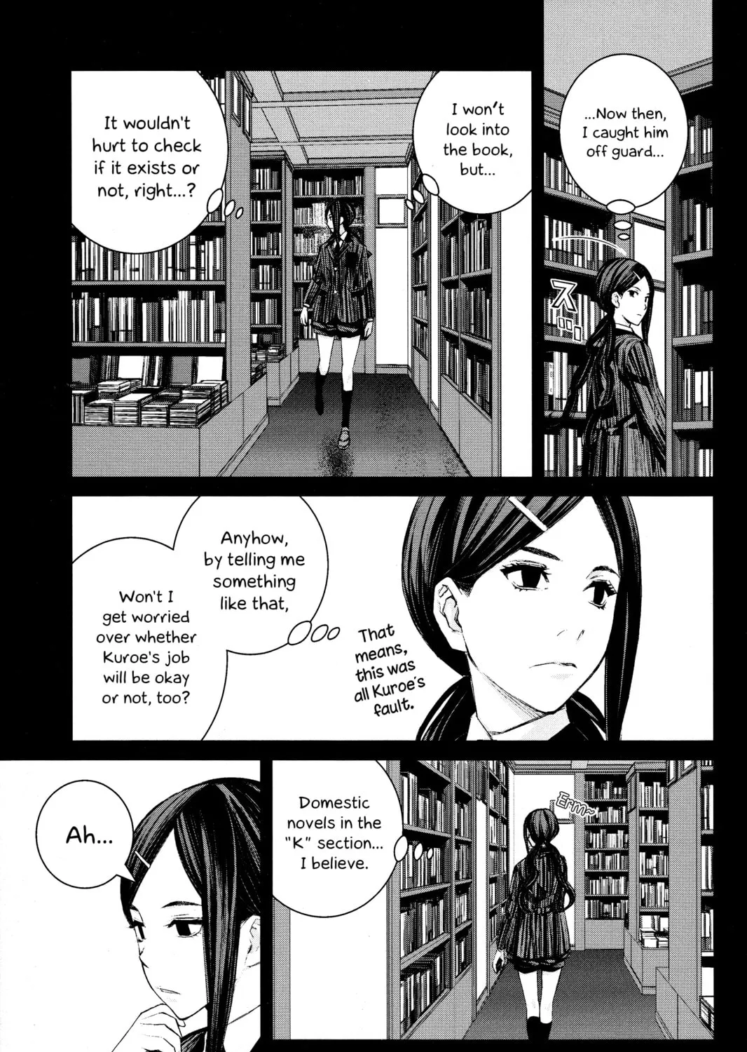 Read Blood Alone chapter 45 image 26 on Lezhin