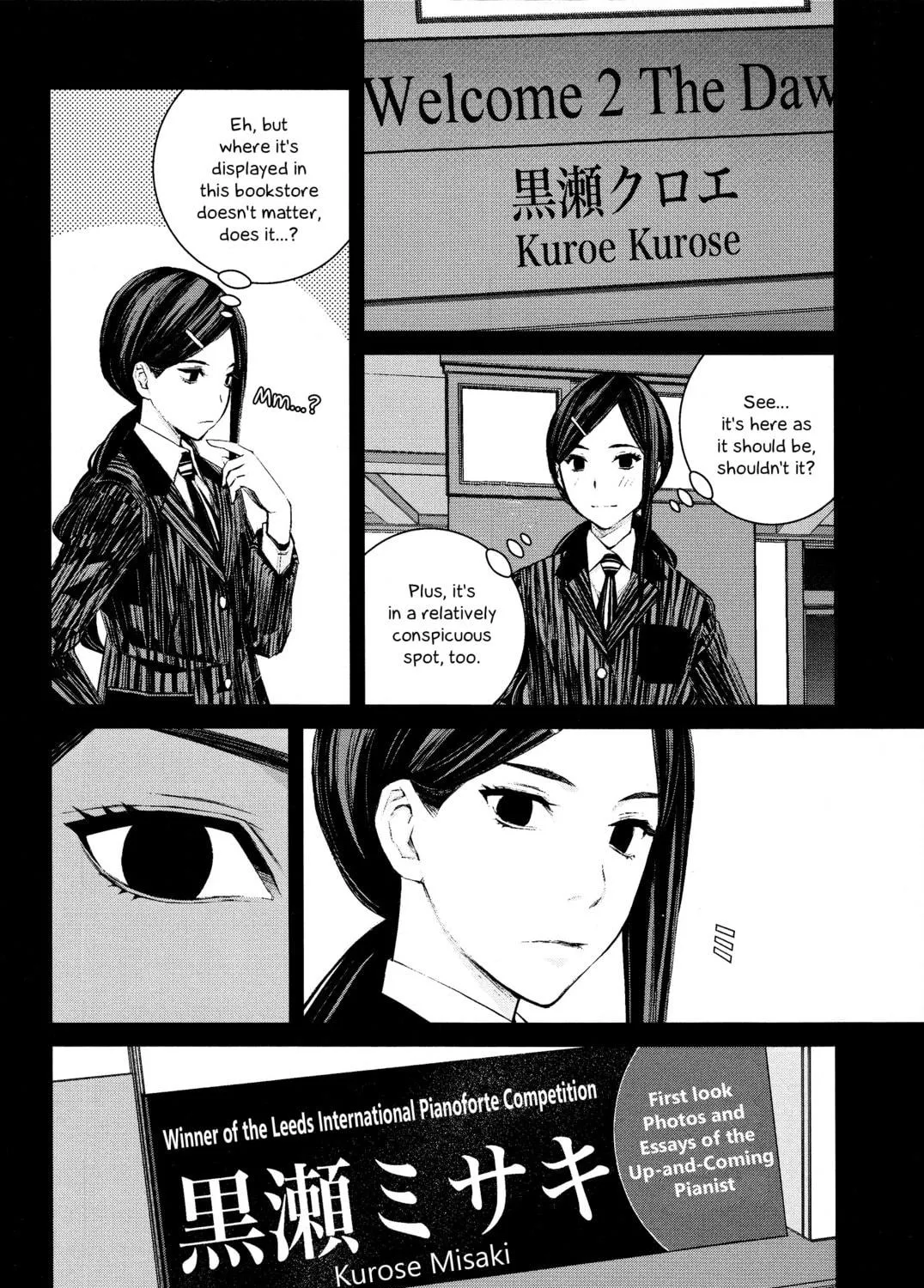 Read Blood Alone chapter 45 image 28 on Lezhin