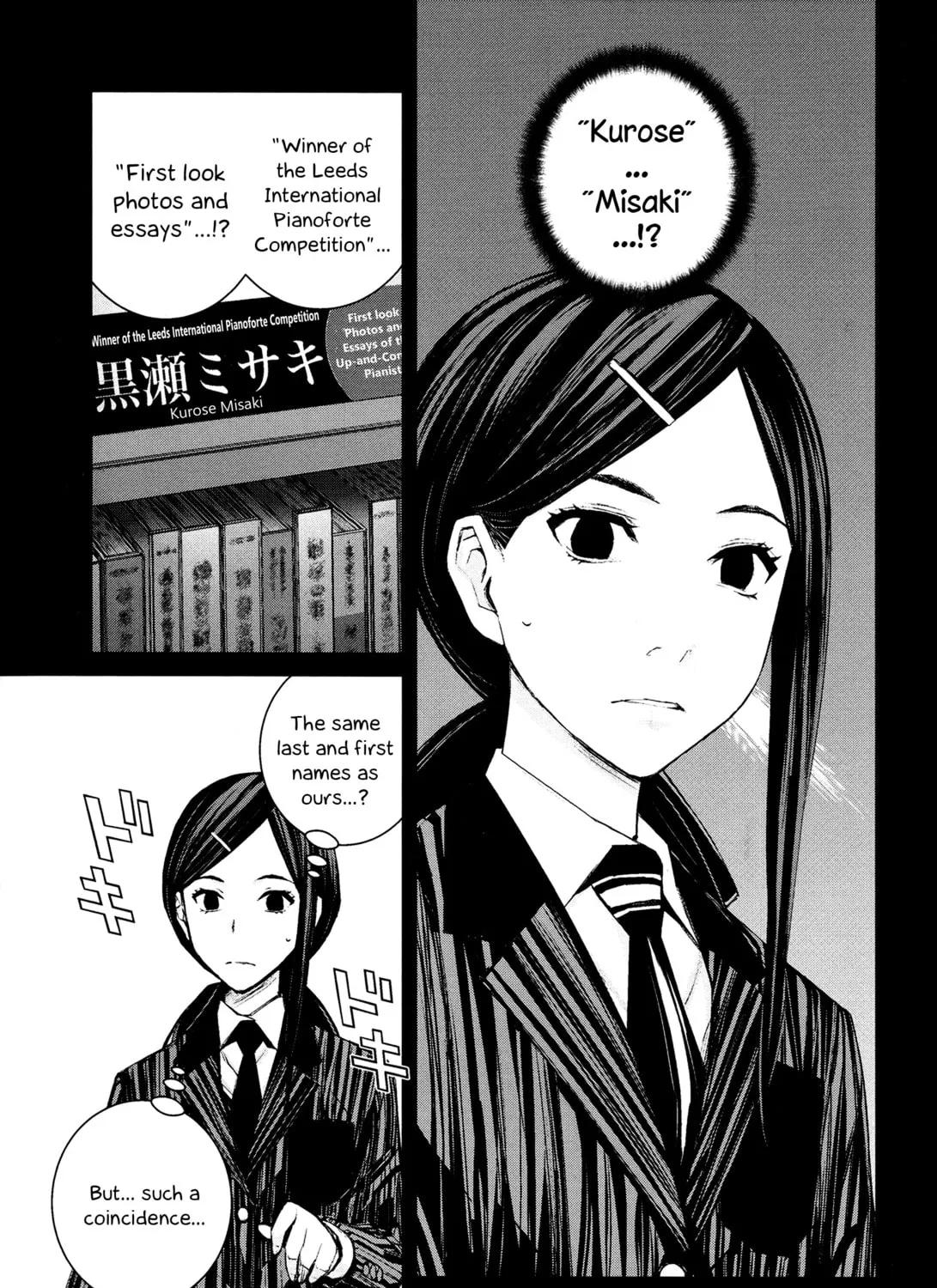 Read Blood Alone chapter 45 image 30 on Lezhin