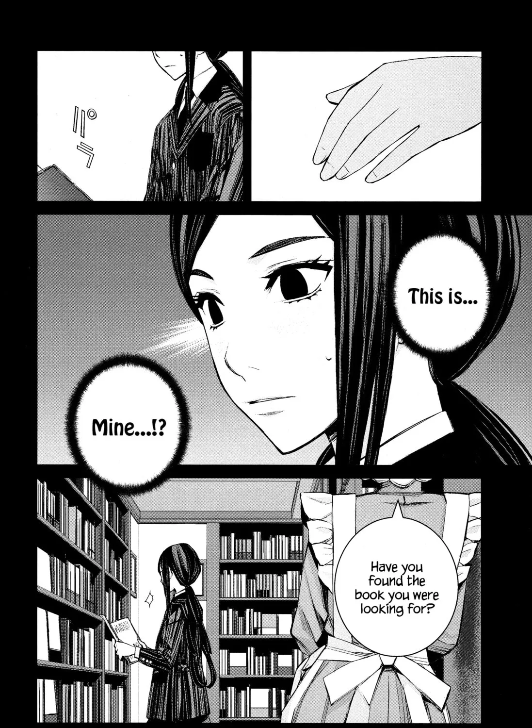 Read Blood Alone chapter 45 image 32 on Lezhin