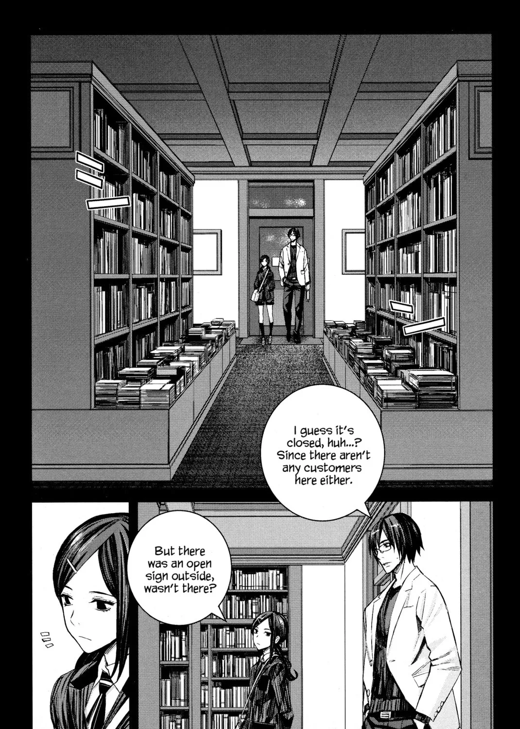 Read Blood Alone chapter 45 image 6 on Lezhin