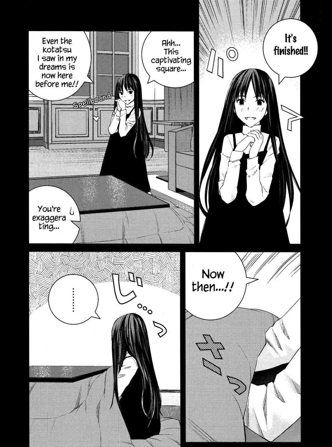 Read Blood Alone chapter 46 image 12 on Lezhin