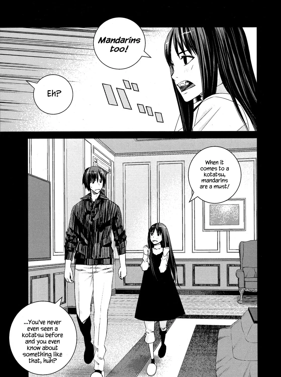 Read Blood Alone chapter 46 image 18 on Lezhin
