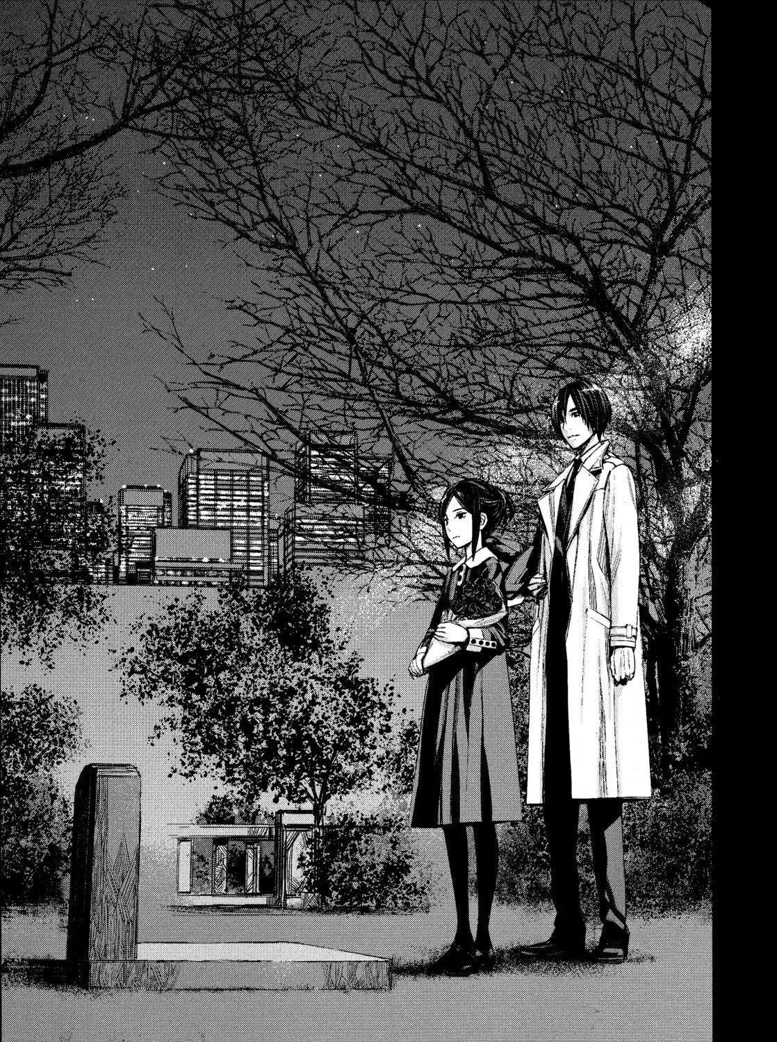 Read Blood Alone chapter 47 image 10 on Lezhin