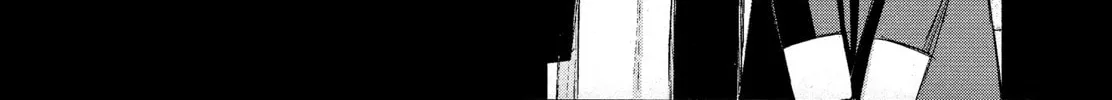 Read Blood Alone chapter 47 image 13 on Lezhin
