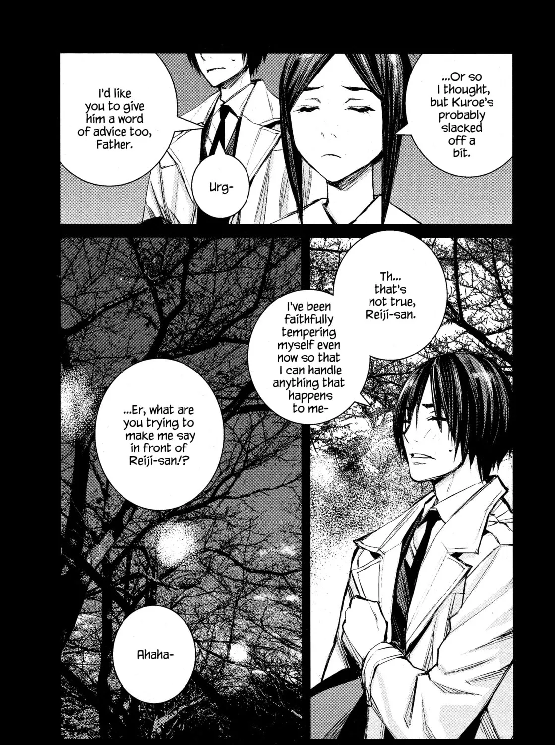 Read Blood Alone chapter 47 image 14 on Lezhin