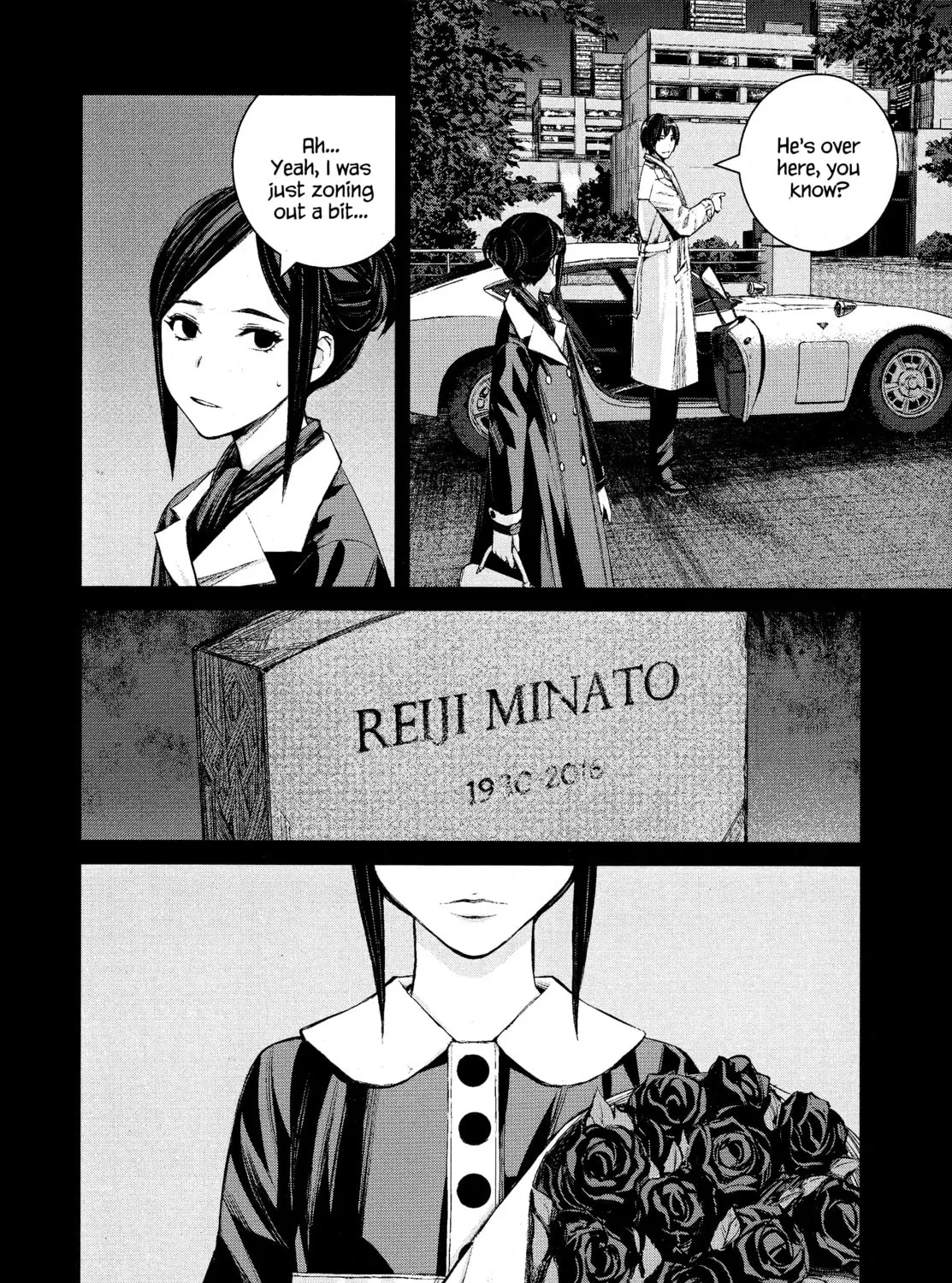 Read Blood Alone chapter 47 image 8 on Lezhin