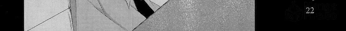 Read Blood Alone chapter 48.1 image 11 on Lezhin
