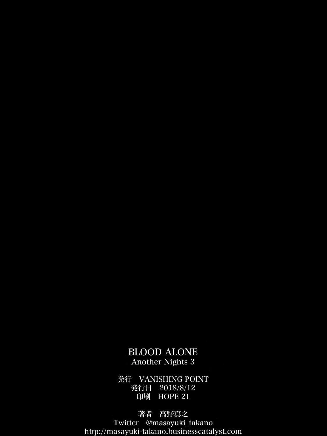 Read Blood Alone chapter 48.1 image 42 on Lezhin