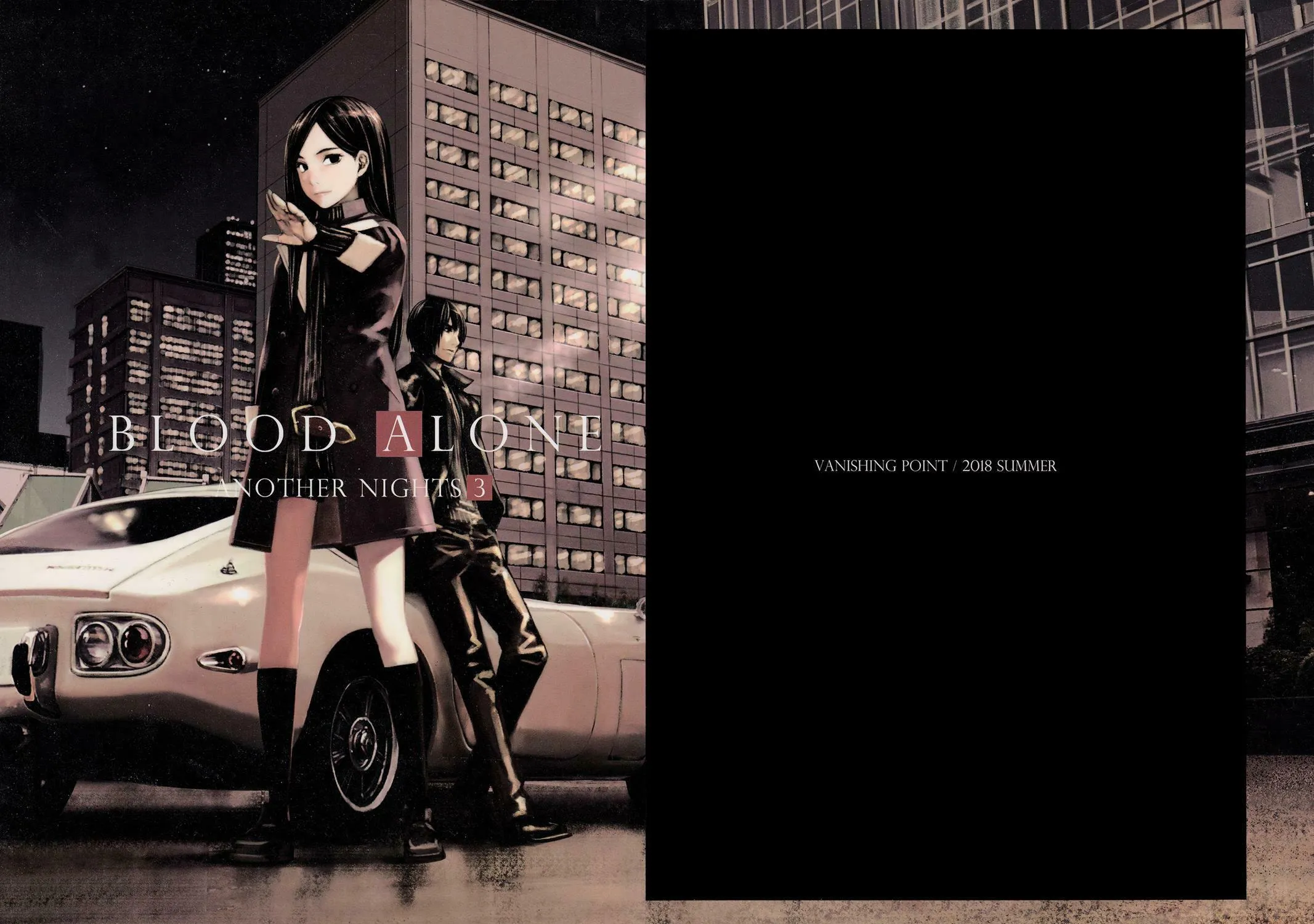 Read Blood Alone chapter 48 image 32 on Lezhin