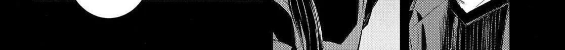 Read Blood Alone chapter 48 image 7 on Lezhin