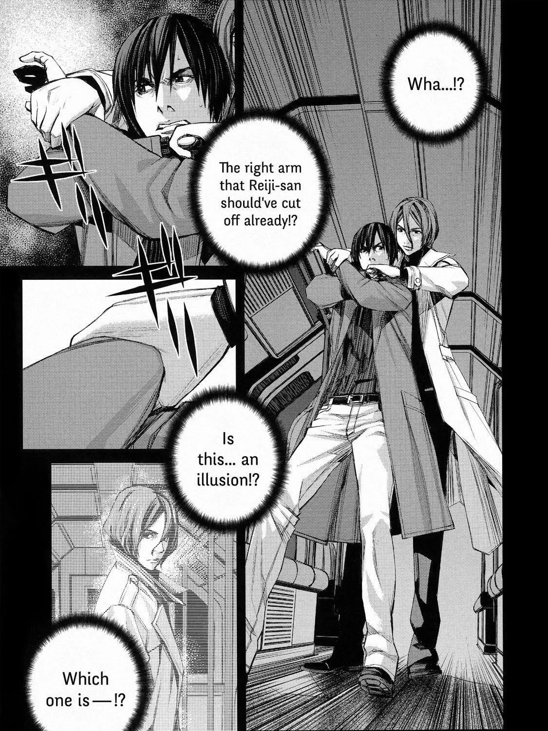 Read Blood Alone chapter 49 image 10 on Lezhin