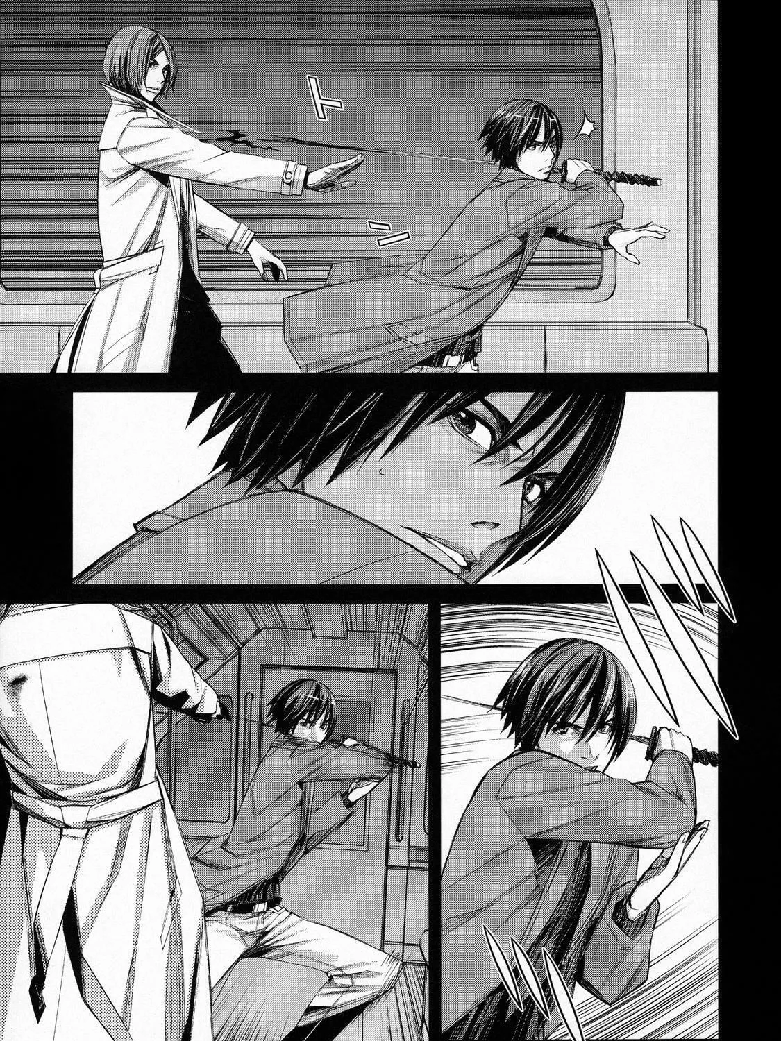 Read Blood Alone chapter 49 image 14 on Lezhin