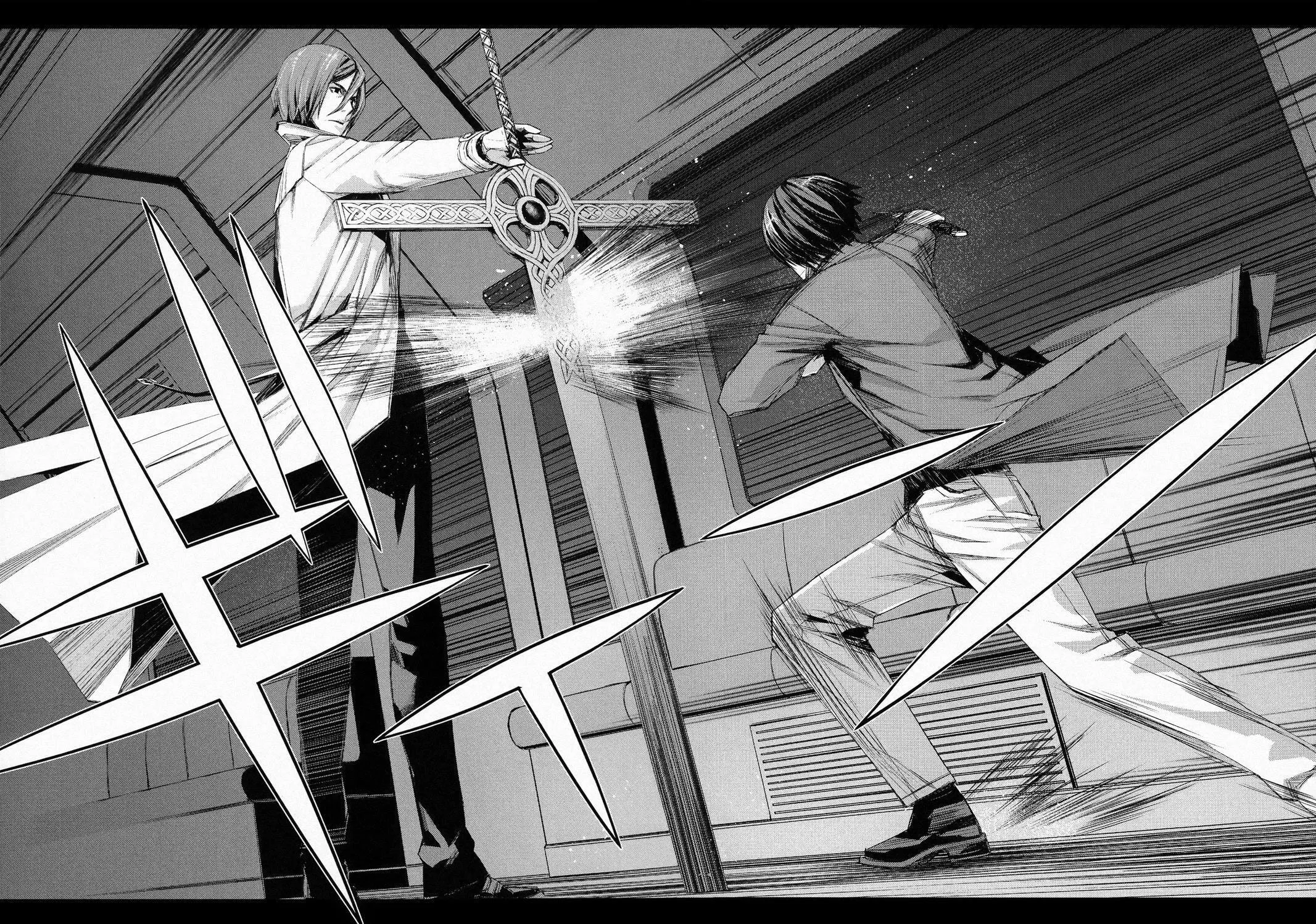 Read Blood Alone chapter 49 image 16 on Lezhin