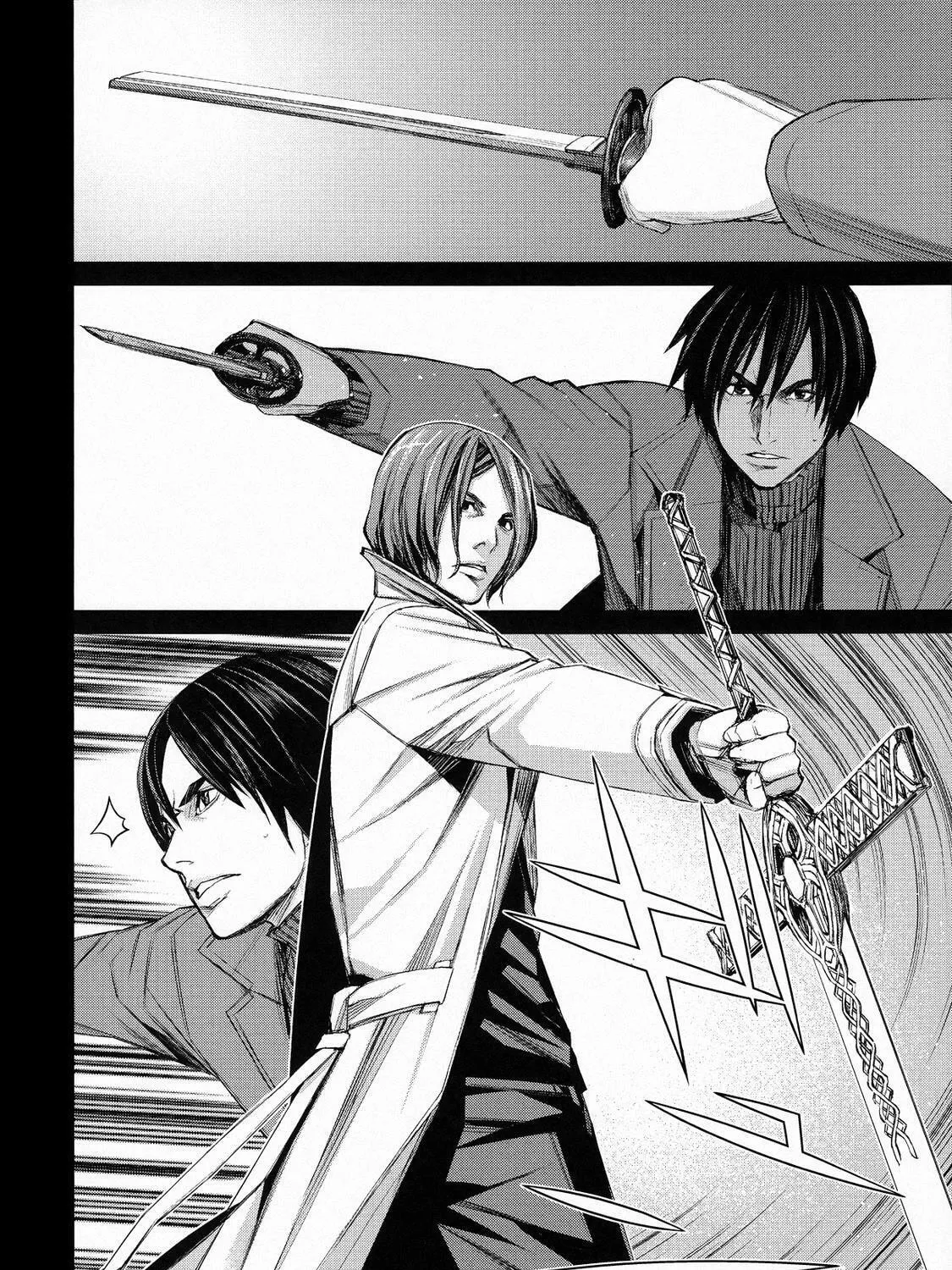 Read Blood Alone chapter 49 image 17 on Lezhin
