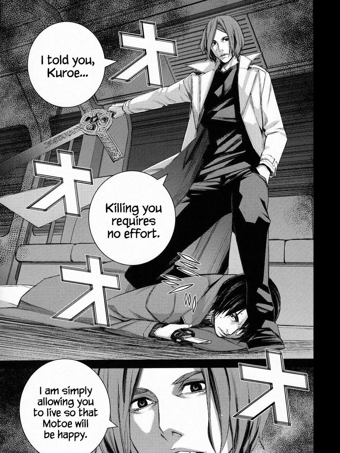 Read Blood Alone chapter 49 image 23 on Lezhin