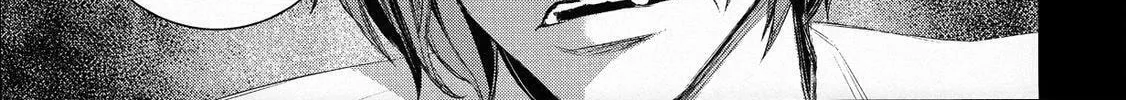 Read Blood Alone chapter 49 image 24 on Lezhin