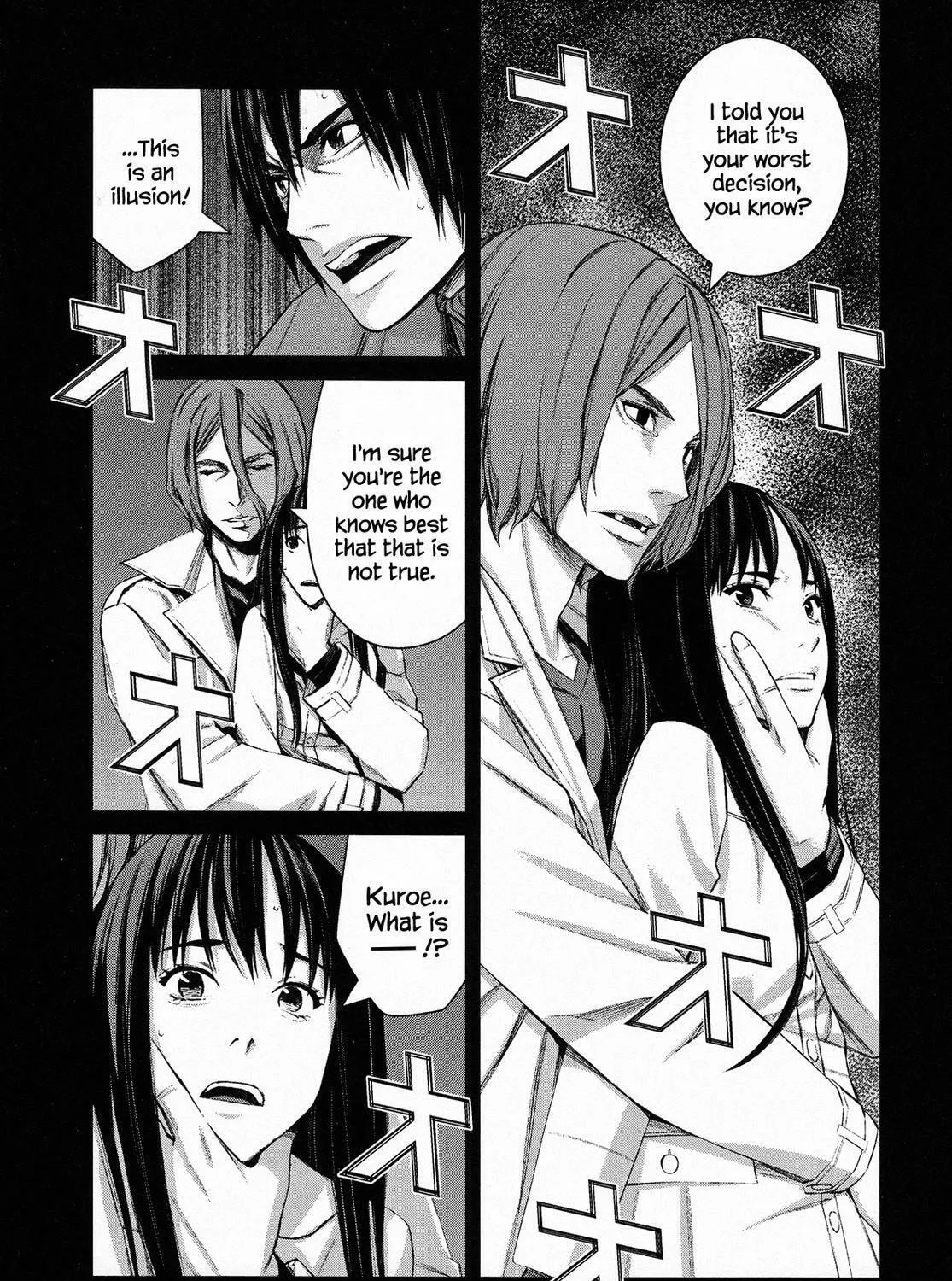 Read Blood Alone chapter 49 image 35 on Lezhin