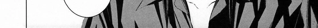 Read Blood Alone chapter 49 image 42 on Lezhin