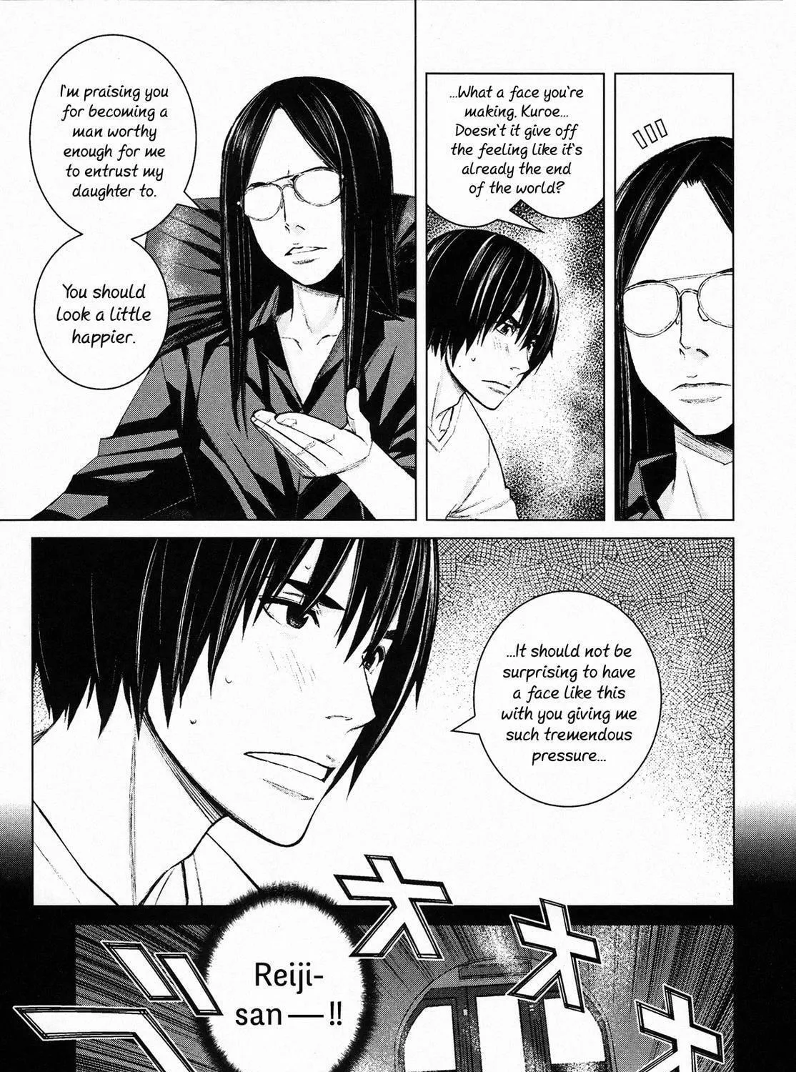 Read Blood Alone chapter 49 image 43 on Lezhin