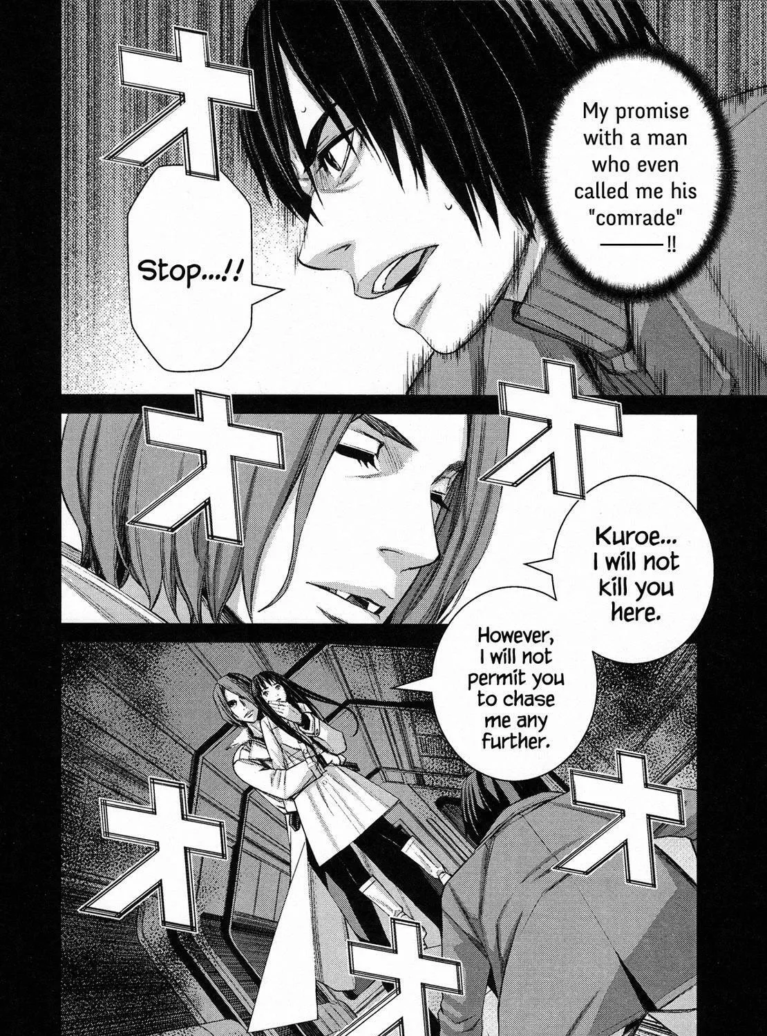 Read Blood Alone chapter 49 image 45 on Lezhin