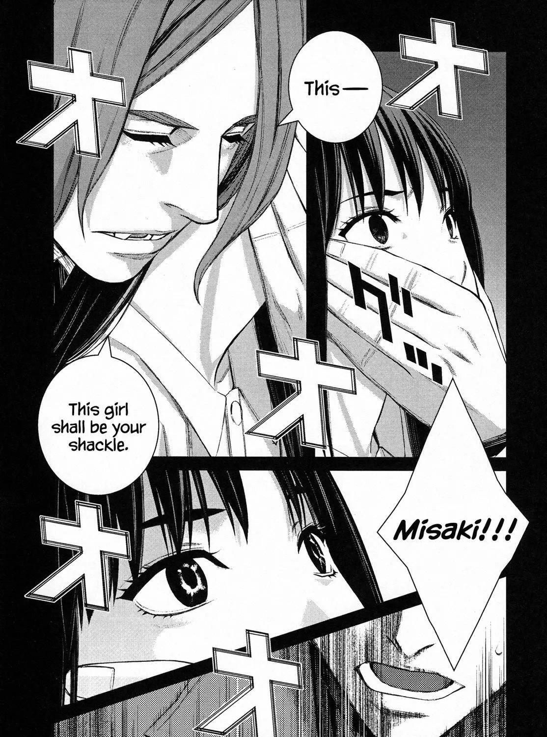 Read Blood Alone chapter 49 image 47 on Lezhin