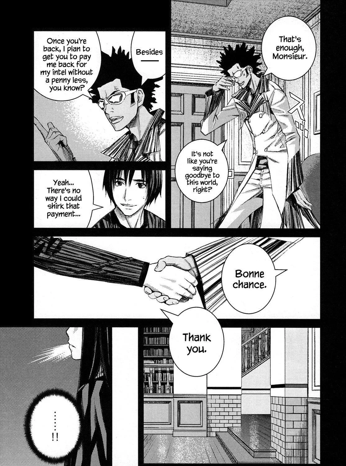 Read Blood Alone chapter 49 image 51 on Lezhin